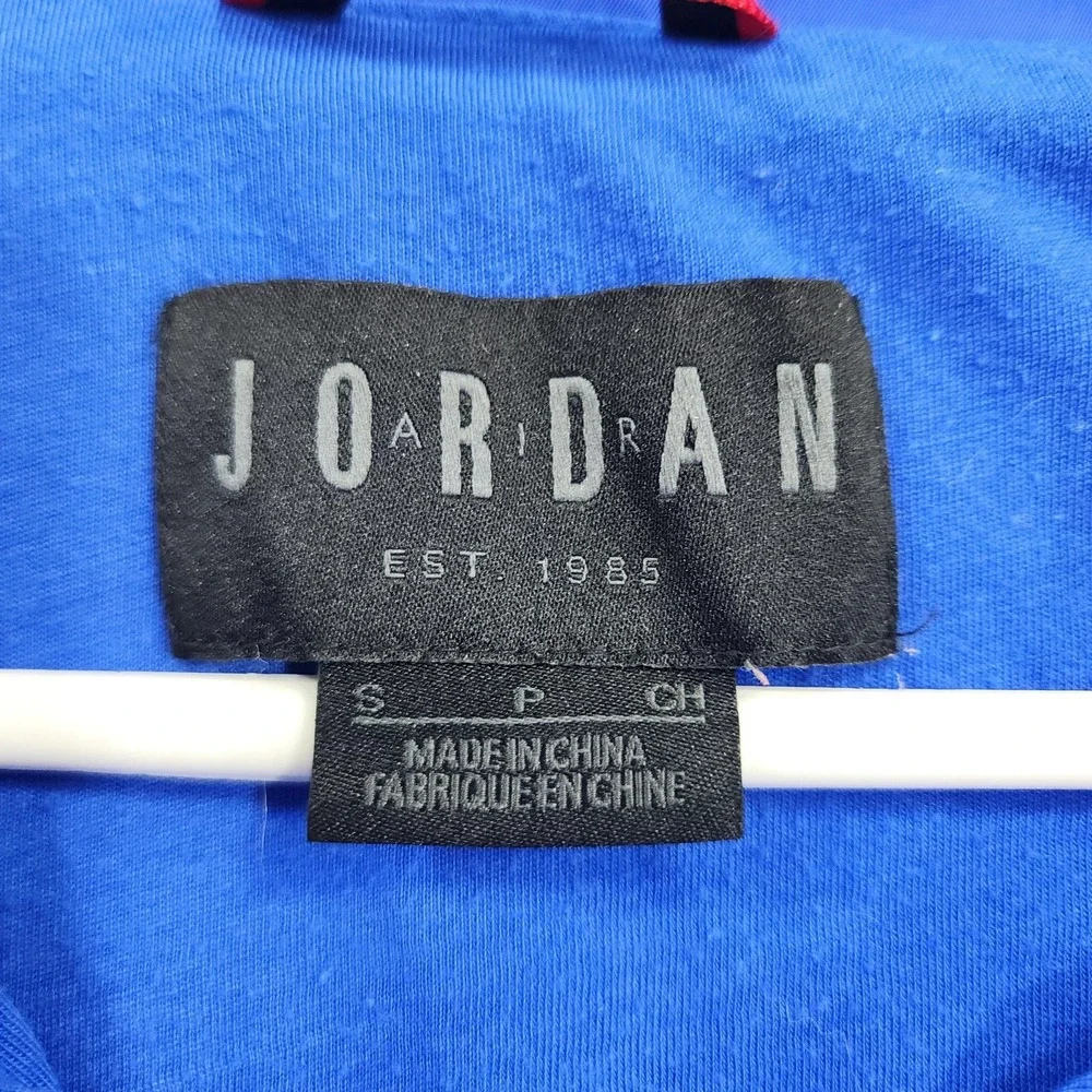 Jordan vintage jacket